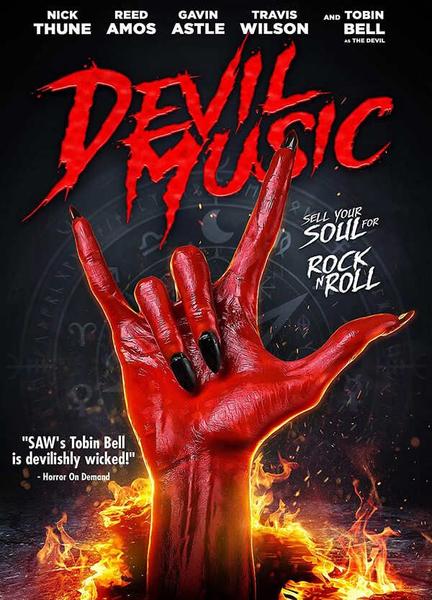 Devil Music Butt Shirtless 20712
