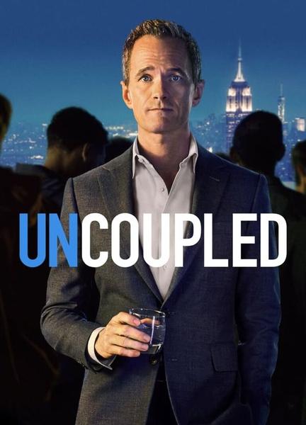 Uncoupled Butt Gay 20723