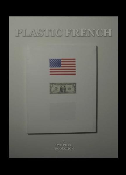Plastic French Balls Butt 20724