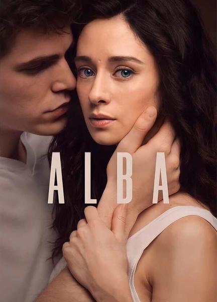 Alba Butt Sexy 20727