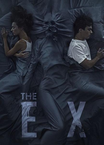 The Ex Butt Shirtless 20733