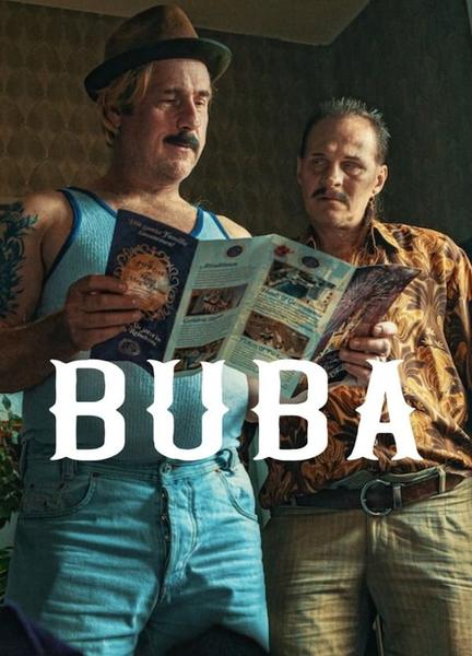 Buba Bulge Sexy 20753