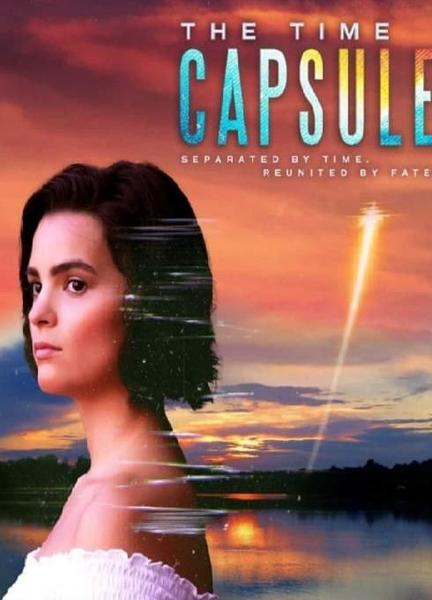 The Time Capsule Bathing Suit Shirtless 20762