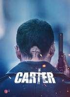 Carter Bulge Butt 20764