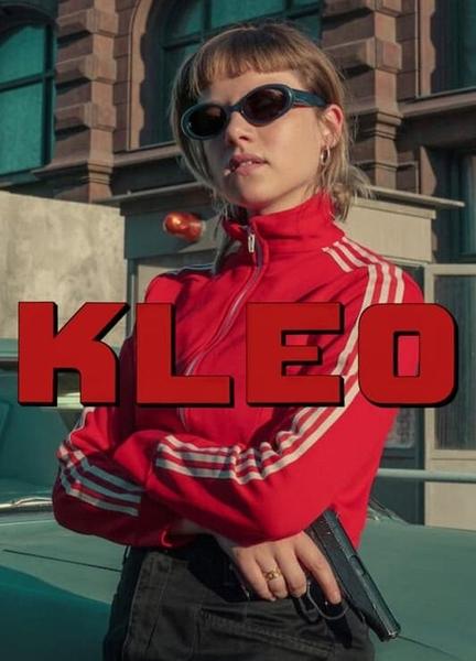 Kleo Bulge Butt 20803