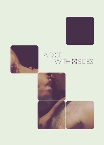 A Dice with 5 Sides Balls Butt 20839