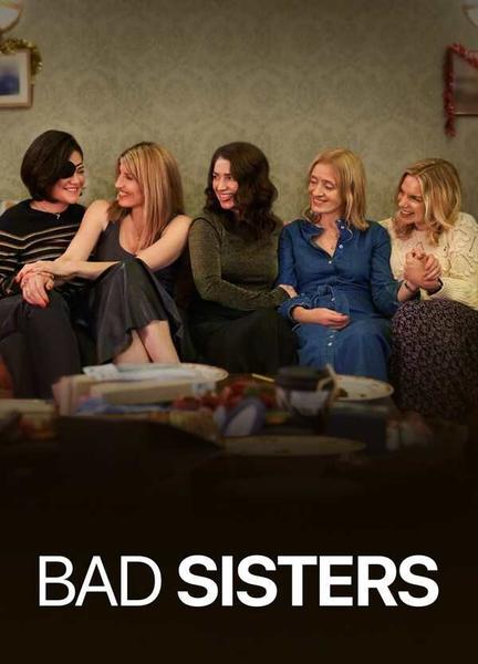 Bad Sisters Bulge Butt 20858