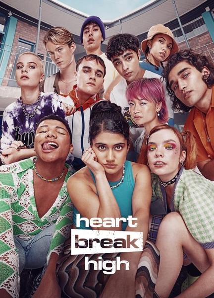 Heartbreak High Butt Gay 22083