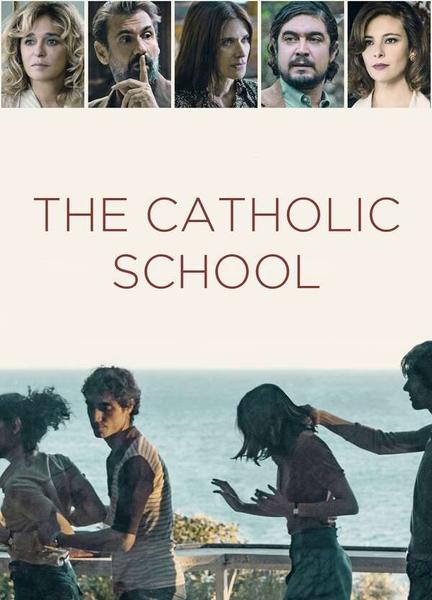 The Catholic School Balls Butt 20879