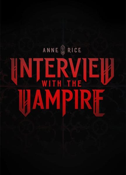 Interview with the Vampire Bulge Butt 20902