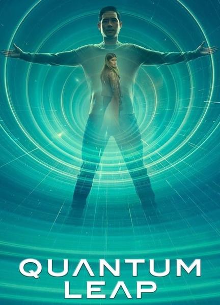 Quantum Leap Sexy Shirtless 20903