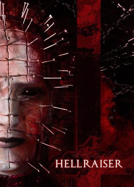 Hellraiser Butt Sexy 20913