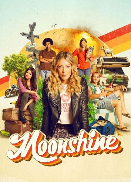 Moonshine Butt Sexy 20915