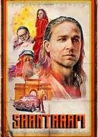 Shantaram Butt Sexy 20931