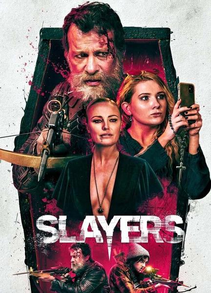 Slayers Shirtless 20945