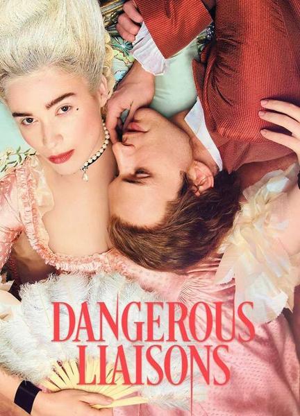Dangerous Liaisons Butt Sexy 20979