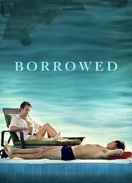 Borrowed Bathing Suit Bulge 21523