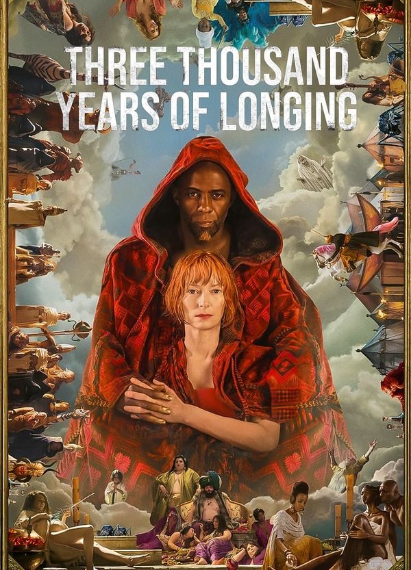 Three Thousand Years of Longing Butt Shirtless 21005