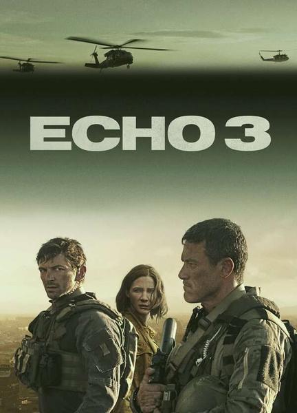 Echo 3 Bulge Sexy 21009