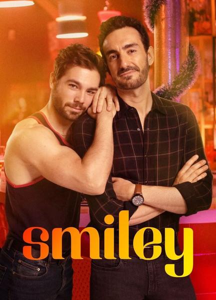 Smiley Butt Gay 21018