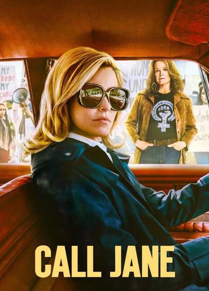 Call Jane Sexy Shirtless 21067