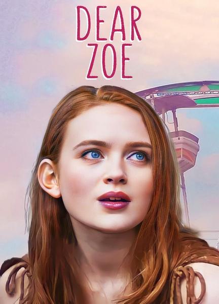 Dear Zoe Shirtless 21073