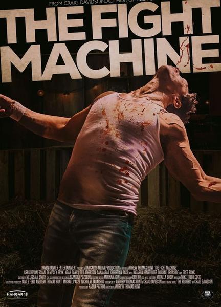 The Fight Machine Butt Gay 21078