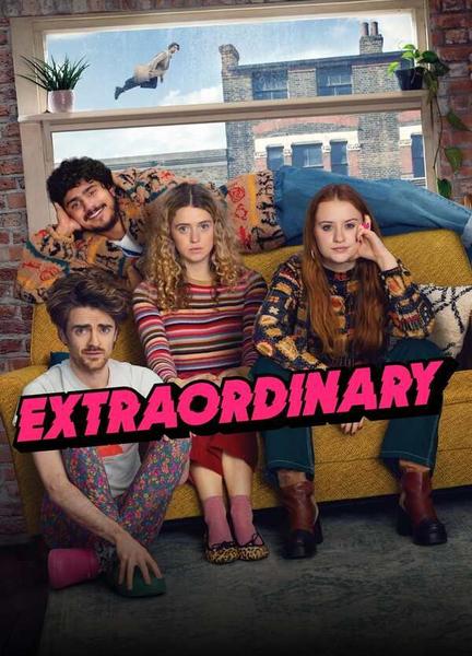 Extraordinary Butt Gay 21106