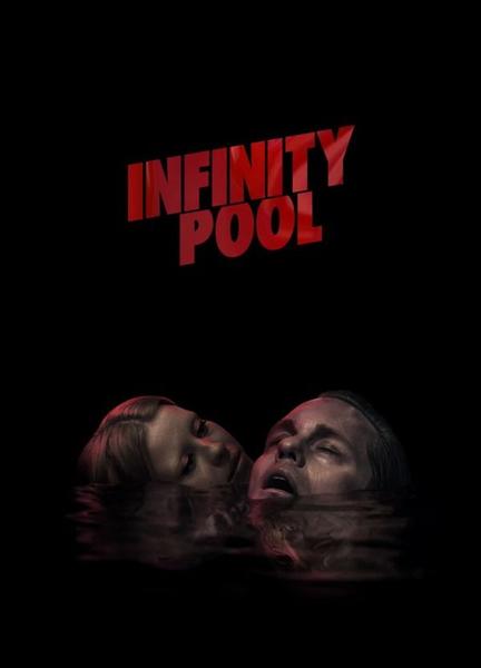Infinity Pool Body Double Butt 21109