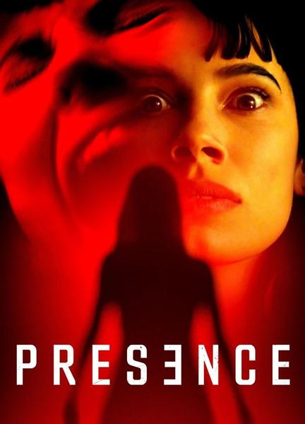 Presence Balls Butt 21113