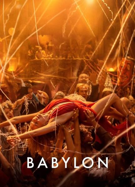Babylon Butt Penis 21132