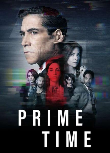 Prime Time Shirtless Underwear 21165