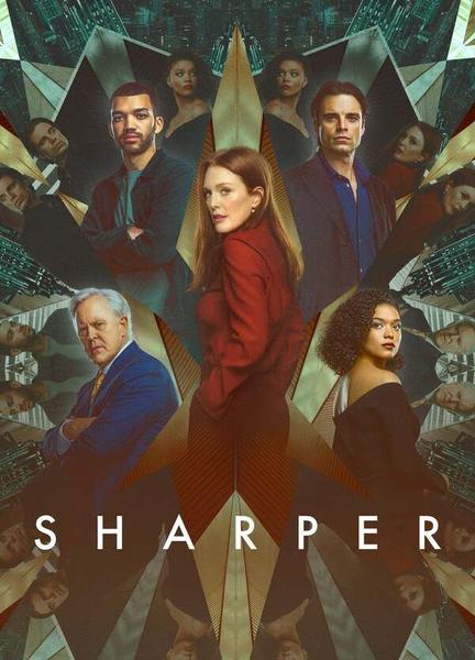 Sharper Sexy Straight 21167