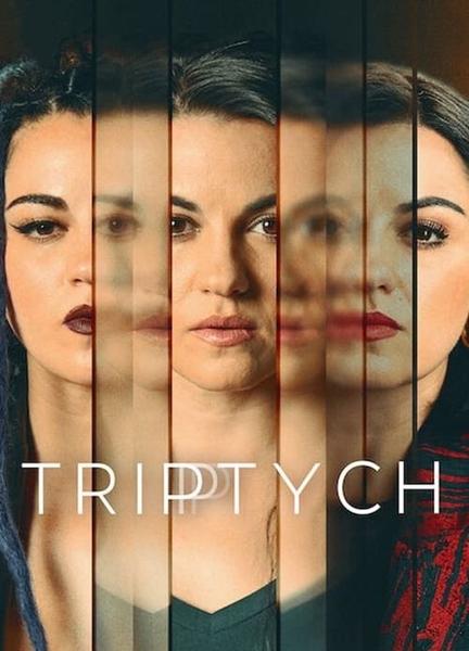 Triptych Butt Sexy 21174