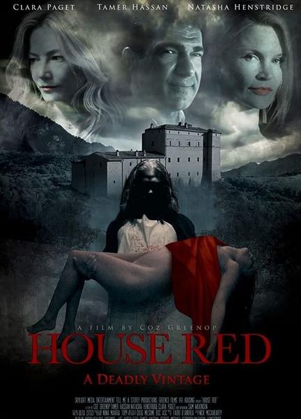 House Red Sexy Shirtless 21177