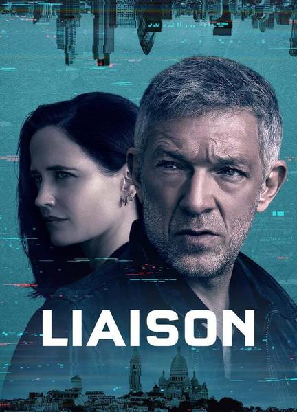 Liaison Shirtless 21179