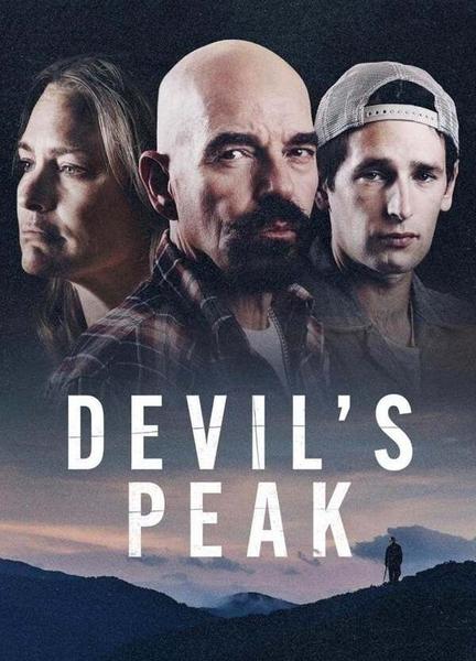 Devil's Peak Shirtless Underwear 21181