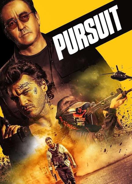 Pursuit Bulge Shirtless 21202