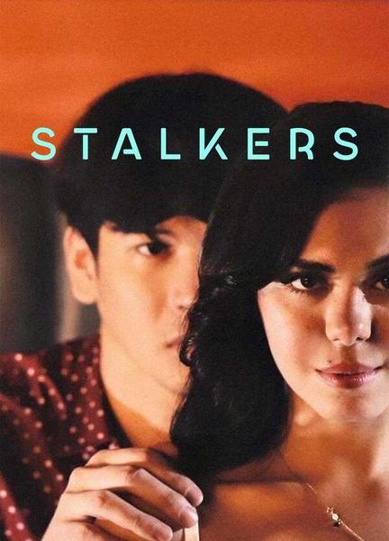 Stalkers Butt Sexy 21205