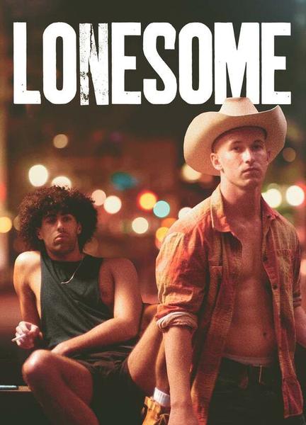 Lonesome Balls Butt 21227