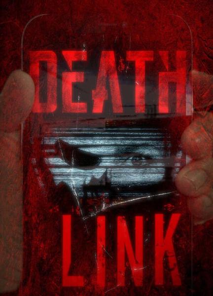 Death Link Butt Shirtless 21235