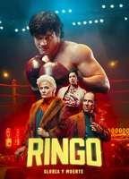 Ringo: Glory and Death Bulge Shirtless 21247