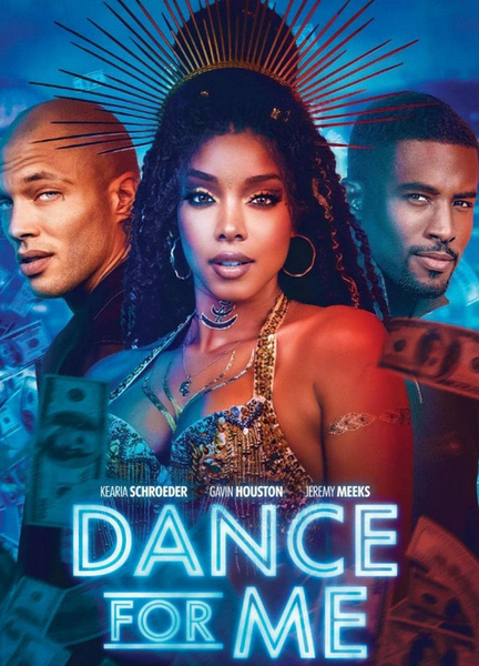 Dance For Me Shirtless 21264