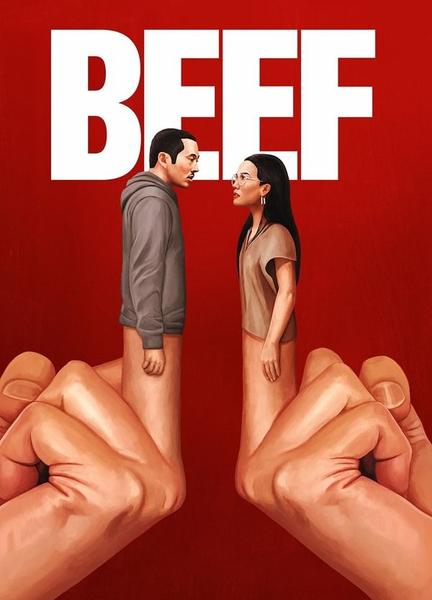 BEEF Balls Bathing Suit 21291