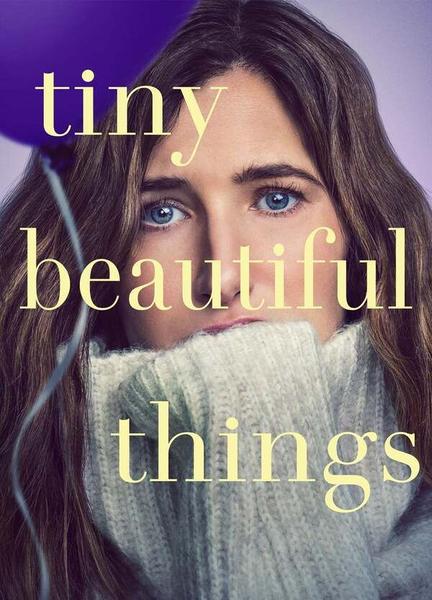 Tiny Beautiful Things Bulge Butt 21295