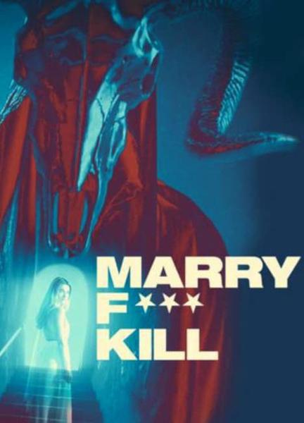 Marry F*** Kill Butt Gay 21299