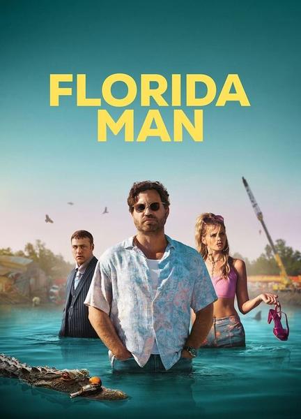 Florida Man Sexy Shirtless 21312