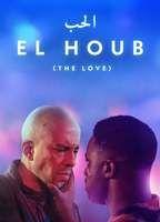 The Love Butt Gay 21376