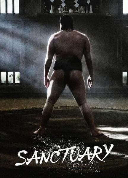 Sanctuary Sexy Shirtless 21371