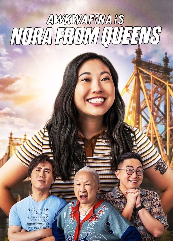 Awkwafina is Nora From Queens Shirtless 21373